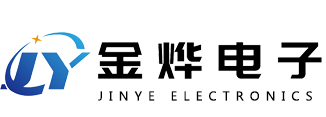 威海金烨电子有限公司
